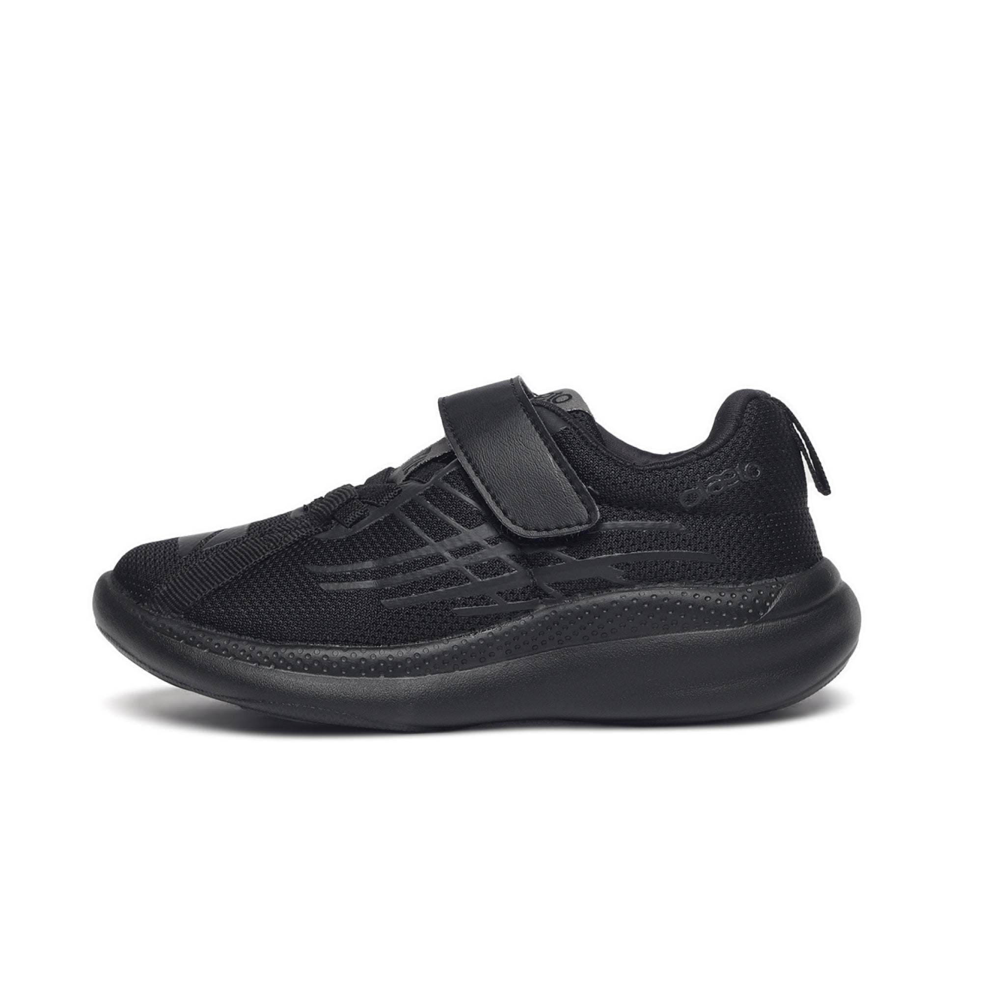 Plaeto school shoes