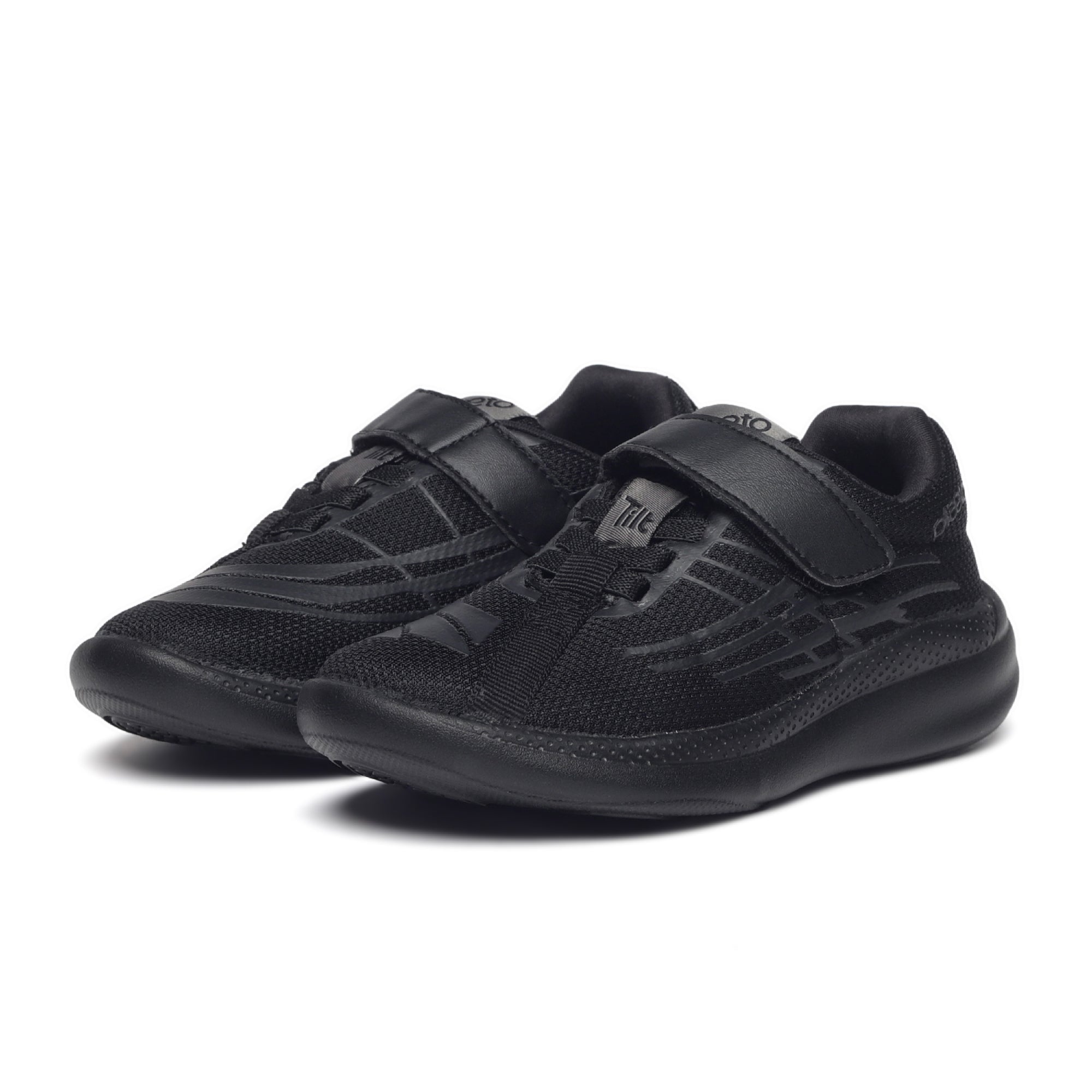 comfortable school shoes for kids all day wear