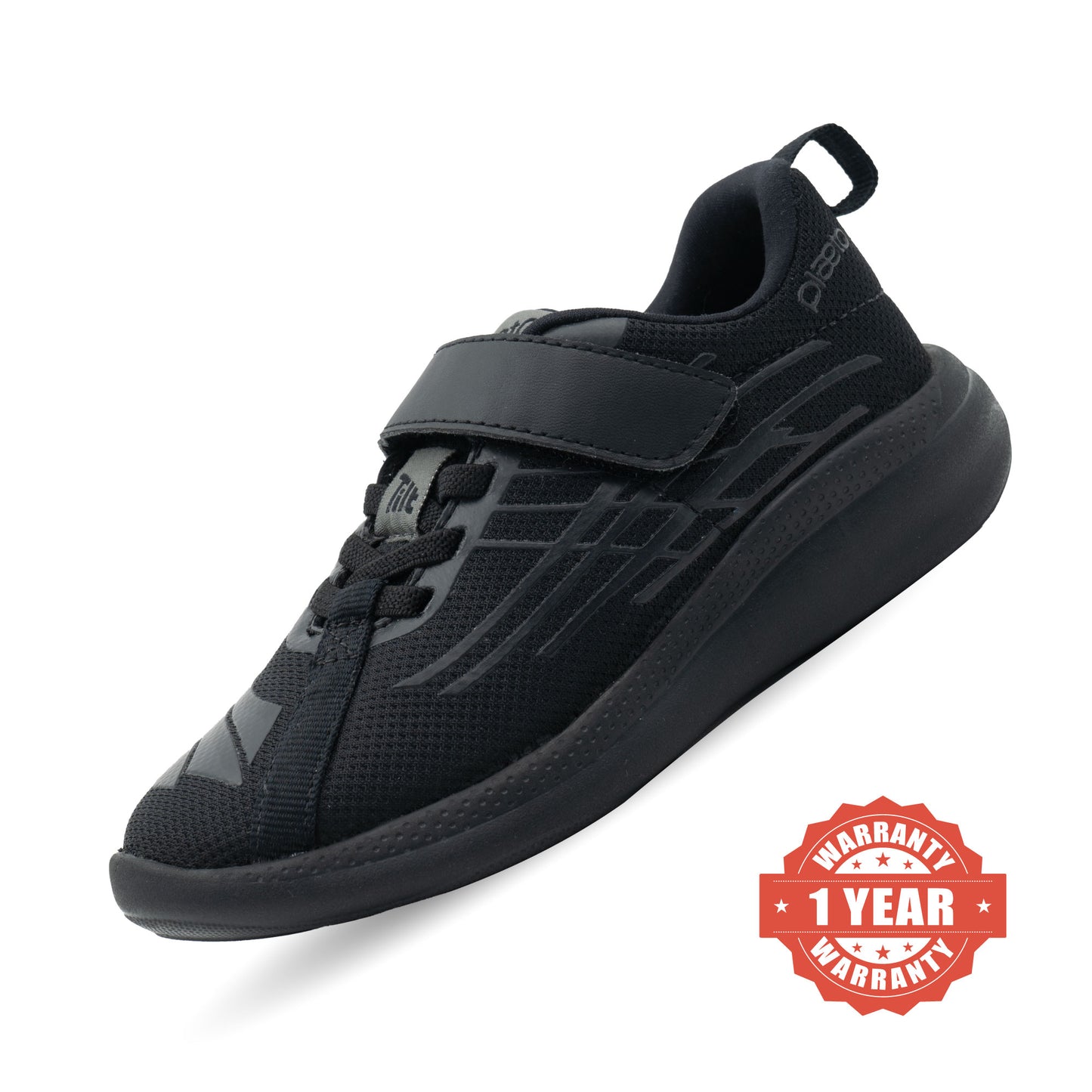 Nova Multiplay School Shoes (7C - 13C UK) - Black