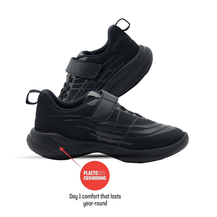 Nova Multiplay School Shoes (7C - 13C UK) - Black