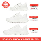 best school shoes for active kids India